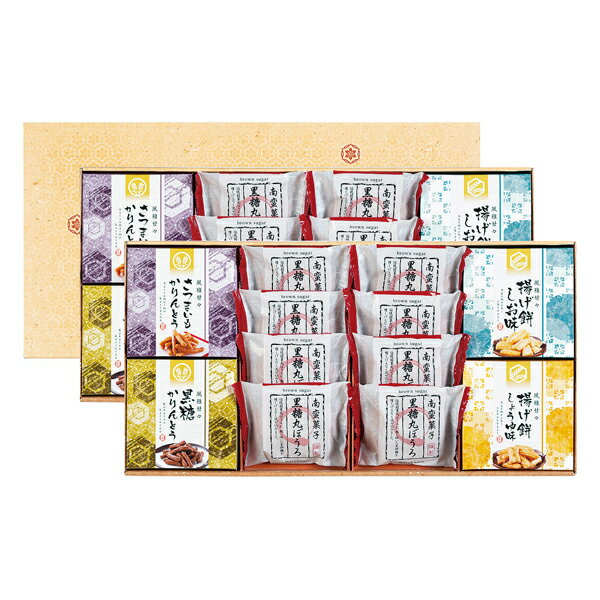 Rakuten - 風雅甘々 和菓子詰合せ(ギフト　引き出物　引出物　快気祝い　結婚式　内祝い　お返し　引越し　ご挨拶　香典返し)