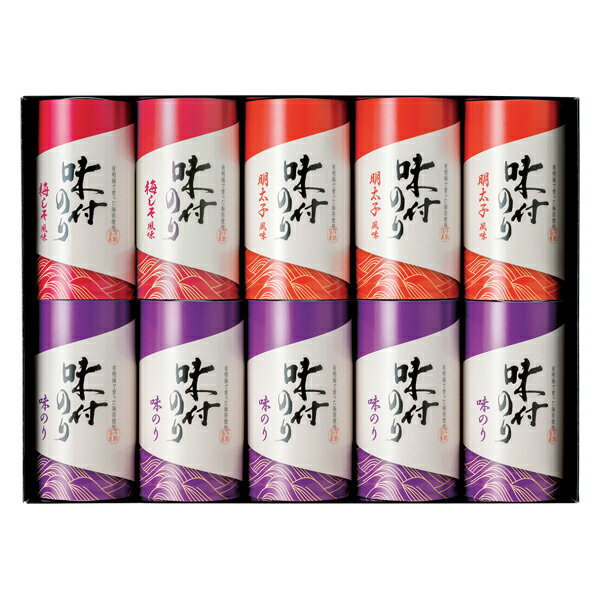 Rakuten - ゆかり屋本舗 恵味満彩 味付のり詰合せ(ギフト　引き出物　引出物　快気祝い　結婚式　内祝い　お返し　引越し　ご挨拶　香典返し)