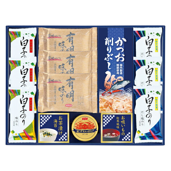 味之庵 白子のり&永谷園食卓セット(ギフト 引き出物 引出物 快気祝い 結婚式 内祝い お返し 引越し ご挨拶 香典返し)