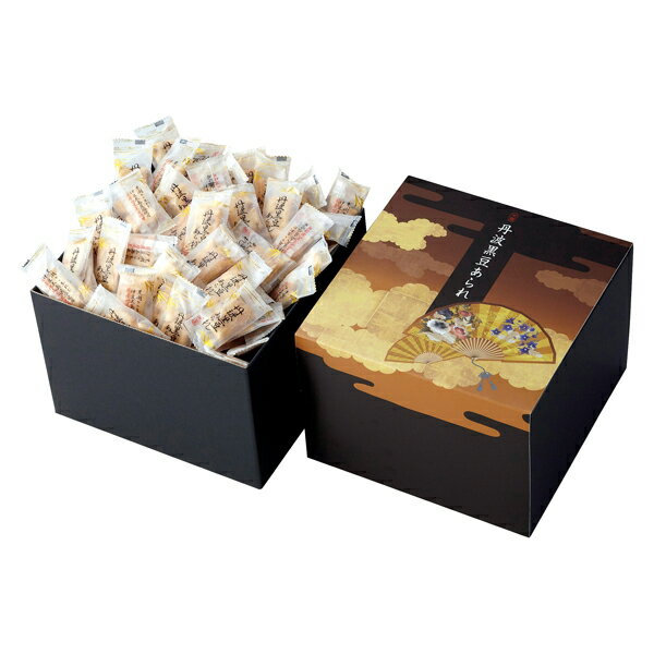 丹波黒豆あられ(ギフト　引き出物　引出物　快気祝い　結婚式　内祝い　お返し　引越し　ご挨拶　香典..