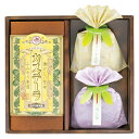 長崎製法カステーラ・緑茶詰合せ KTP-15(ギフト 引き出物 引出物 快気祝い 結婚式 内祝い お返し 引越し ご挨拶 香典返し)