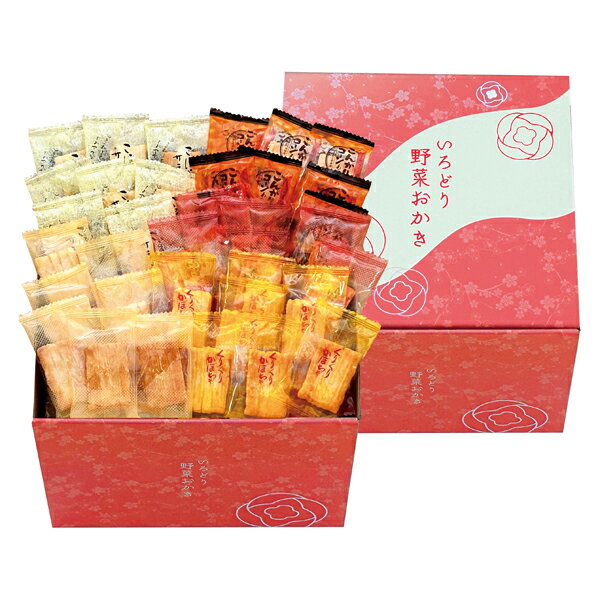 いろどり野菜おかき IR-4M(ギフト　引き出物　引出物　快気祝い　結婚式　内祝い　お返し　引越し　ご挨拶　香典返し)