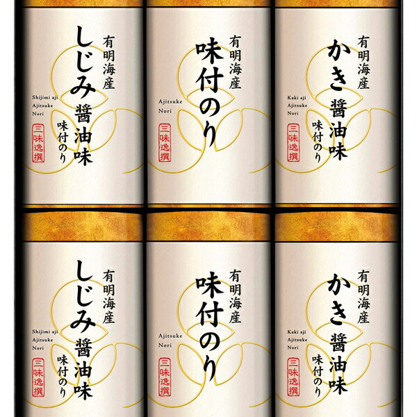 �椫�결���� �������̣�դΤ�͹礻 NAR-30(���եȡ�������ʪ������ʪ�������ˤ����뺧������ˤ������֤������ۤ�������������ŵ�֤�)