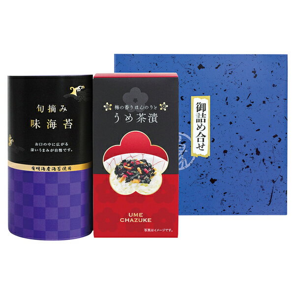 亁貨 - ゆかり屋本舗 味海苔・お茶漬セット LJD-10(ギフト　引き出物　引出物　快気祝い　結婚式　内祝い　お返し　引越し　ご挨拶　香典返し)