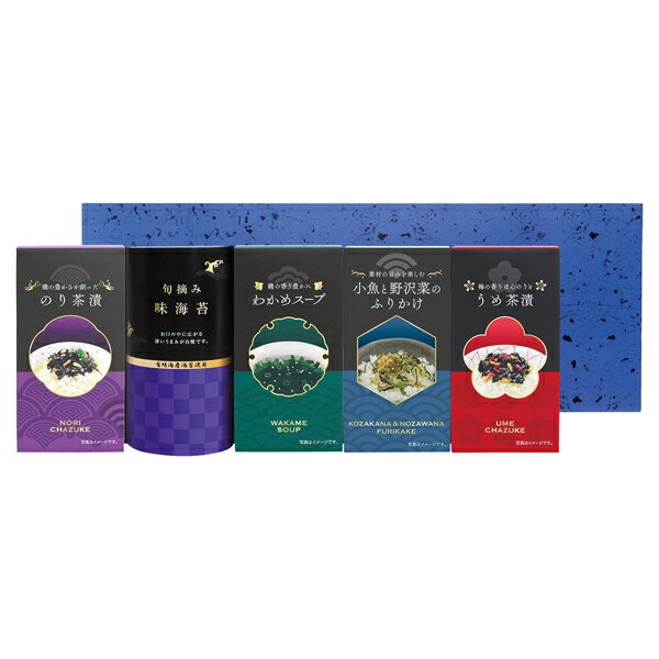 Rakuten - ゆかり屋本舗 味海苔・お茶漬・ふりかけ・スープセット LJD-25(ギフト　引き出物　引出物　快気祝い　結婚式　内祝い　お返し　引越し　ご挨拶　香典返し)