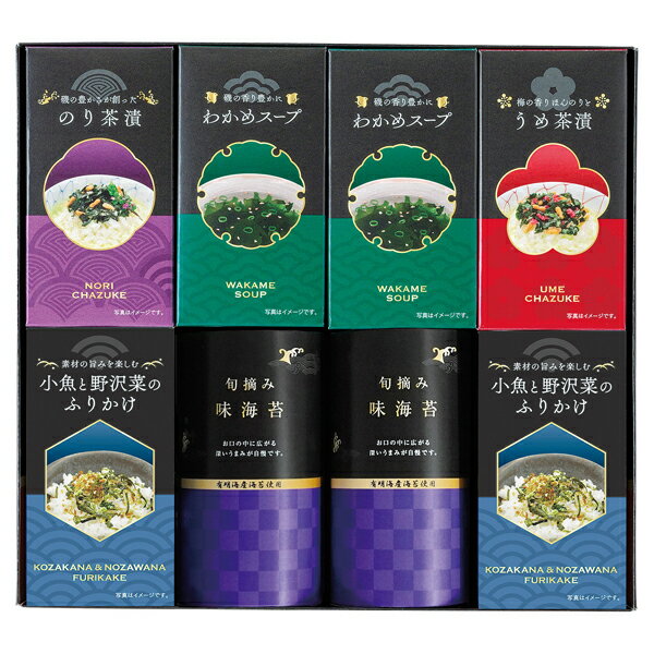 Rakuten - ゆかり屋本舗 味海苔・お茶漬・ふりかけ・スープセット LJD-40(ギフト　引き出物　引出物　快気祝い　結婚式　内祝い　お返し　引越し　ご挨拶　香典返し)
