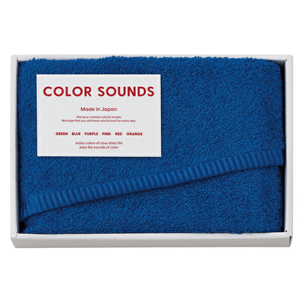 Face Towel - フェイスタオル1枚ブルー CSD2510(ギフト　引き出物　引出物　快気祝い　結婚式　内祝い　お返し　引越し　ご挨拶　香典返し)