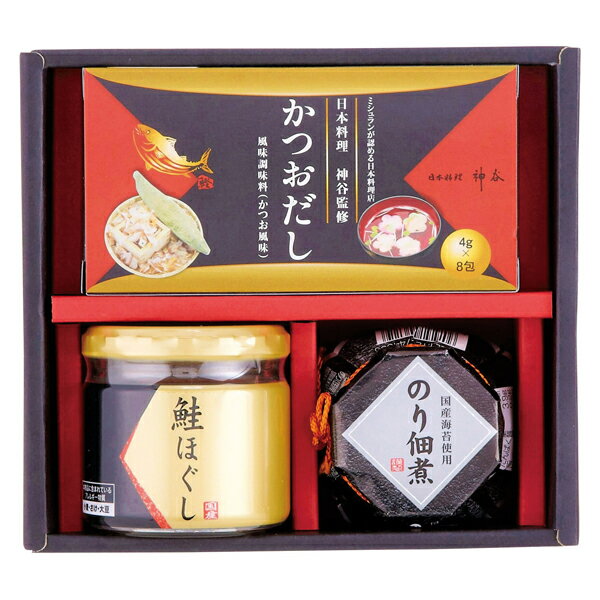 海の恵詰合せ ZS-AE2#(ギフト 引き出物 引出物 快気祝い 結婚式 内祝い お返し 引越し ご挨拶 香典返し)