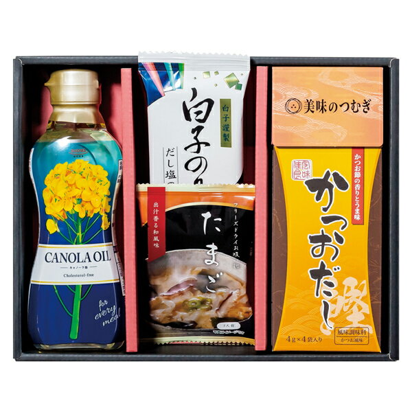 美味のつむぎ バラエティセット FKN-BZ(ギフト　引き出物　引出物　快気祝い　結婚式　内祝い　お返し　引越し　ご挨拶　香典返し)