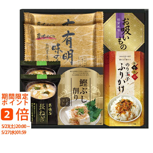 Dried Food - 有明味のり&マルコメ和風詰合せ SW-25S(ギフト　引き出物　引出物　快気祝い　結婚式　内祝い　お返し　引越し　ご挨拶　香典返し)