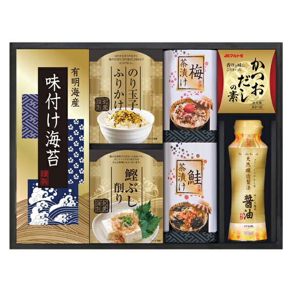 Rakuten - 味の蔵 食卓詰合せ KE-25S(ギフト　引き出物　引出物　快気祝い　結婚式　内祝い　お返し　引越し　ご挨拶　香典返し)