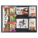 アマノフーズフリーズドライみそ汁&食卓詰合せ AMC-25P(ギフト 引き出物 引出物 快気祝い 結婚式 内祝い お返し 引越し ご挨拶 香典返し)