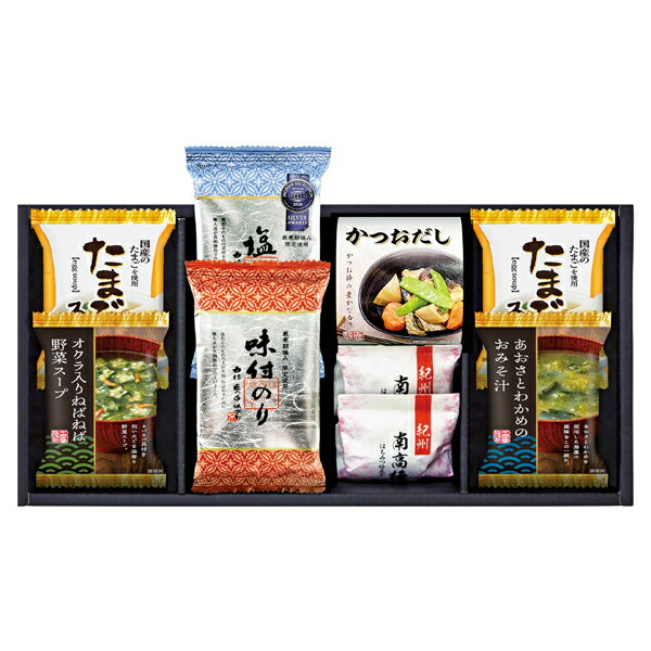 Rakuten - 海苔食べくらべバラエティセット YU-252(ギフト　引き出物　引出物　快気祝い　結婚式　内祝い　お返し　引越し　ご挨拶　香典返し)
