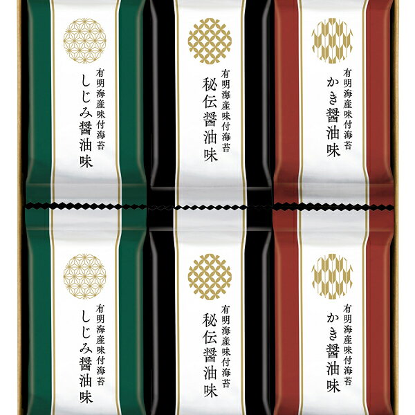 ギフト対応【送料無料】■商品名：ゆかり屋本舗 有明海産 味付のり詰合せ SKH-30■セット内容：有明海産味付海苔 秘伝醤油味（8切4枚）・有明海産味付海苔 しじみ醤油味（8切4枚）・有明海産味付海苔 かき醤油味（8切4枚）各6■加工地：日本（乾海苔/国内産）■食品アレルギー：小麦・エビ■箱：約25.5×30.7×5cm※商品情報が変更になる場合がございます。結婚式　披露宴　結婚引出物　結婚引き出物　ご結婚内祝い　ウェディング　ギフト　ブライダルギフト　引出物　引き出物　人気の引出物　人気の引き出物　出産祝い　結婚祝い　内祝い　内祝　出産内祝い　新築内祝い　快気祝い　お返し　記念品　ごあいさつ　のし無料　オリジナルカード　無料オリジナルカード　フォトカード　カタログ　ギフト　ギフトカタログ　カタログ式ギフト　チョイスギフト　お買い得カタログ　チョイスカタログ　グルメカタログ　カタログタイプギフト　プレゼント