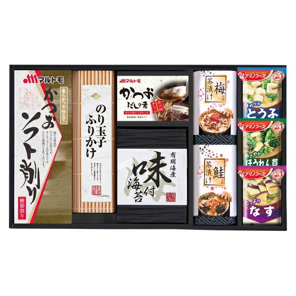 アマノフーズフリーズドライみそ汁&食卓詰合せ AMC-30P(ギフト 引き出物 引出物 快気祝い 結婚式 内祝い お返し 引越し ご挨拶 香典返し)