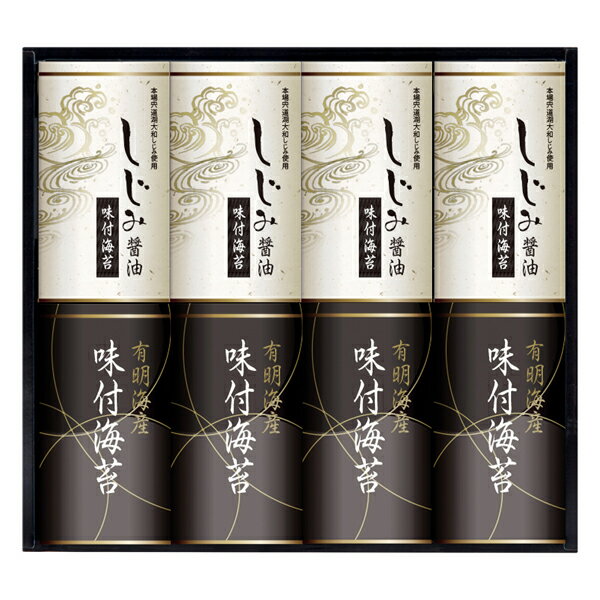 ͭ������̣�դΤ�&�����߾���̣�դΤ� EN-40A(���եȡ�������ʪ������ʪ�������ˤ����뺧������ˤ������֤������ۤ�������������ŵ�֤�)