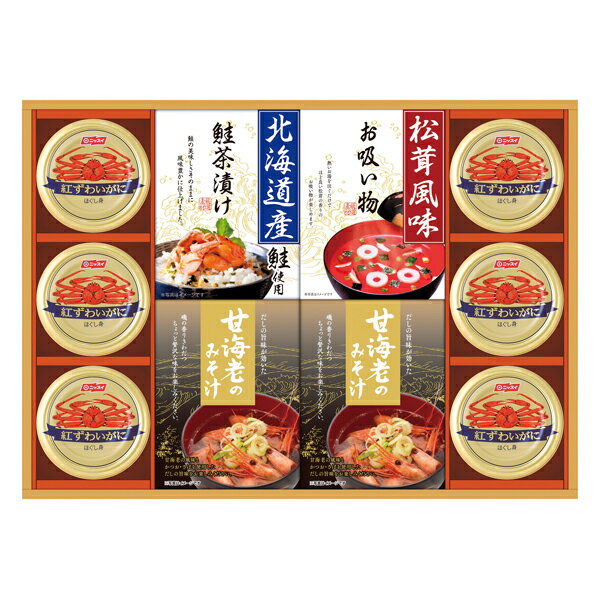 ���ι��͹礻 CMB-100Y(���եȡ�������ʪ������ʪ�������ˤ����뺧������ˤ������֤������ۤ�������������ŵ�֤�)