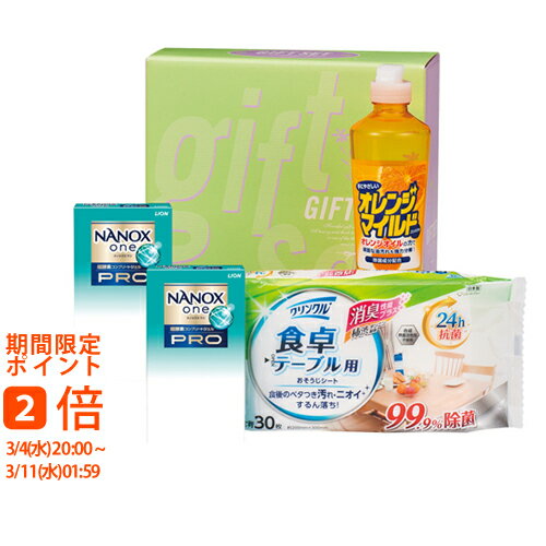 ���꡼����ɥ꡼&���å��󥻥å� KKR-15A(���եȡ�������ʪ������ʪ�������ˤ����뺧������ˤ������֤������ۤ�������������ŵ�֤�)