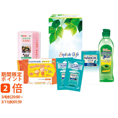 ��������å��奮�ե� iKG-A5(���եȡ�������ʪ������ʪ�������ˤ����뺧������ˤ������֤������ۤ�������������ŵ�֤�)