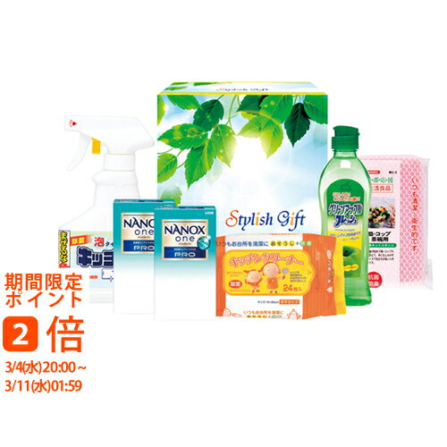 ��������å��奮�ե� iKG-C7(���եȡ�������ʪ������ʪ�������ˤ����뺧������ˤ������֤������ۤ�������������ŵ�֤�)