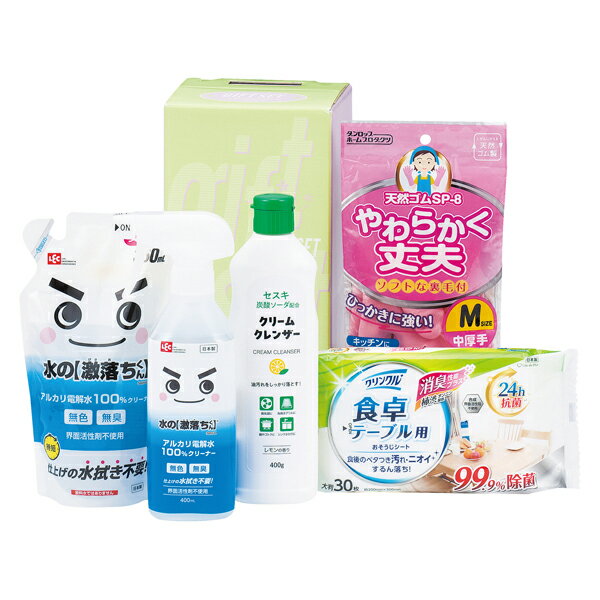 Rakuten - 激落ちクリーンセット LEKS-25(ギフト　引き出物　引出物　快気祝い　結婚式　内祝い　お返し　引越し　ご挨拶　香典返し)