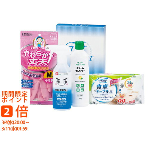 ��������꡼�󥻥å� LEKS-20(���եȡ�������ʪ������ʪ�������ˤ����뺧������ˤ������֤������ۤ�������������ŵ�֤�)