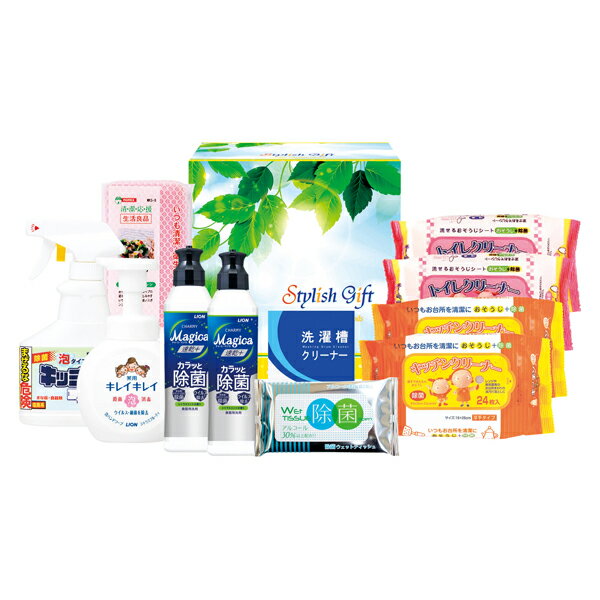 Rakuten - 暮らしの除菌セット iJK-Y3(ギフト　引き出物　引出物　快気祝い　結婚式　内祝い　お返し　引越し　ご挨拶　香典返し)