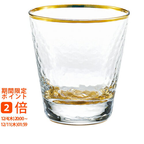 �����ޥ� ���饹(���եȡ�������ʪ������ʪ�������ˤ����뺧������ˤ������֤������ۤ�������������ŵ�֤�)