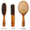 ケント ヘアブラシ3本セット(ギフト 引き出物 引出物 快気祝い 結婚式 内祝い お返し 引越し ご挨拶 香典返し)