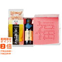 TKG-smile 白(引き出物 引出物 結婚引出物 結婚引き出物 結婚内祝い 内祝い 内祝 結婚祝い お返し ブライダルギフト ウェディング ギフト 人気の引出物 人気の引き出物 結婚式 披露宴)