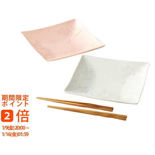 �ϥʥ���� �ֿ��� �Ȼ�(���եȡ�������ʪ������ʪ�������ˤ����뺧������ˤ������֤������ۤ�������������ŵ�֤�)