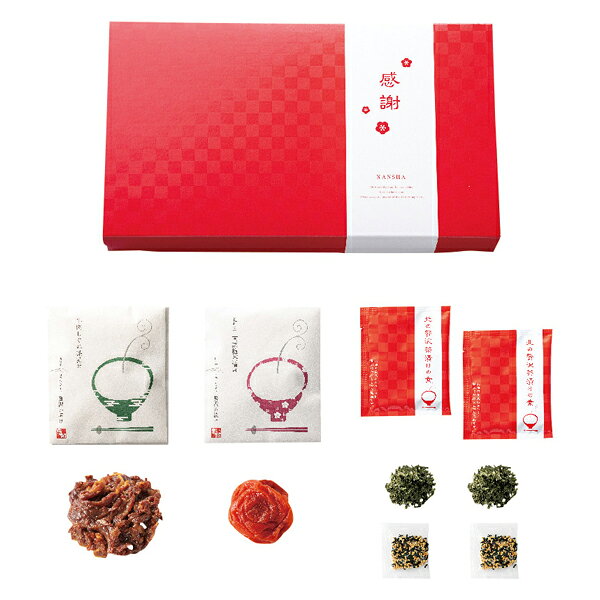 ●茶漬け 牛しぐれ&梅干し-10(引き出物　引出物　結婚引出物　結婚引き出物　結婚内祝い　内祝い　内祝　結婚祝い　お返し　ブライダル..