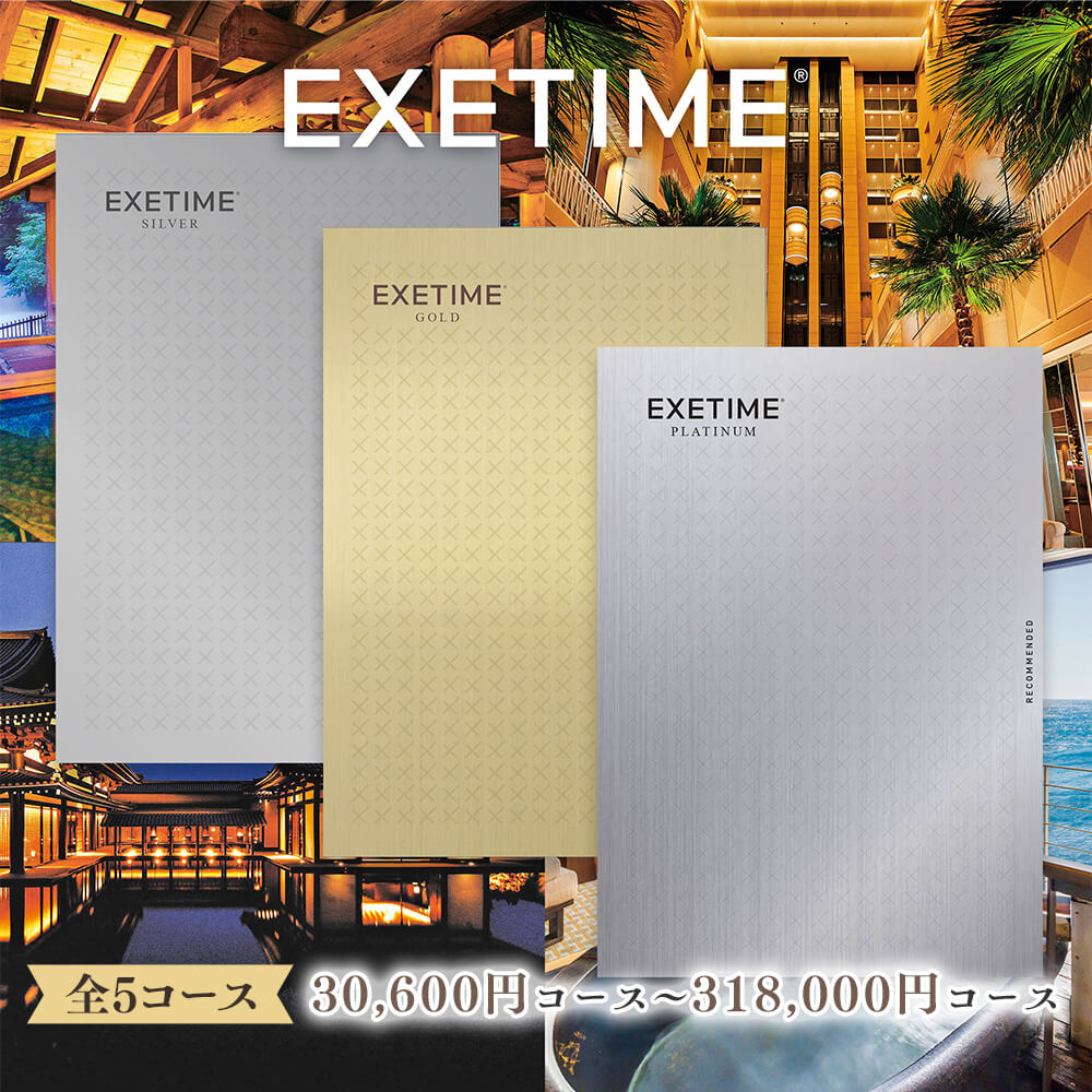 EXETIME(エグゼタイム) プラチナム10...の紹介画像2
