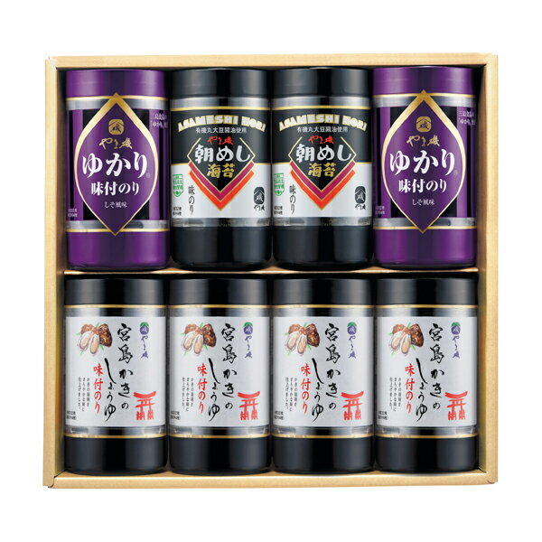 やま磯 味付海苔カップ詰合せ(ギフト　引き出物　引出物　快気祝い　結婚式　内祝い　お返し　引越し　ご挨拶　香典返し)