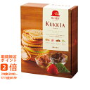 【メッセージカード無料】赤い帽子 クッキア20枚入 焼菓子 個包装(ギフト 快気祝い 出産 結婚 お祝い 内祝い お返し 引越し ご挨拶 香典返し お供え 産休 菓子折り 菓子 手土産 誕生日 入園 贈答品 景品)