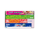 【引越し 挨拶 粗品 ギフト 品物】旭化成 サランラップバラエティギフト(ギフト 引越し 挨拶 粗品 ギフト 品物 快気祝い 結婚式 内祝い お返し 引越し ご...