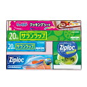 【引越し 挨拶 粗品 ギフト 品物】旭化成 サランラップバラエティギフト(ギフト 引越し 挨拶 粗品 ギフト 品物 快気祝い 結婚式 内祝い お返し 引越し ご...