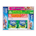 【引越し 挨拶 粗品 ギフト 品物】旭化成 サランラップバラエティギフト(ギフト 引越し 挨拶 粗品 ギフト 品物 快気祝い 結婚式 内祝い お返し 引越し ご...