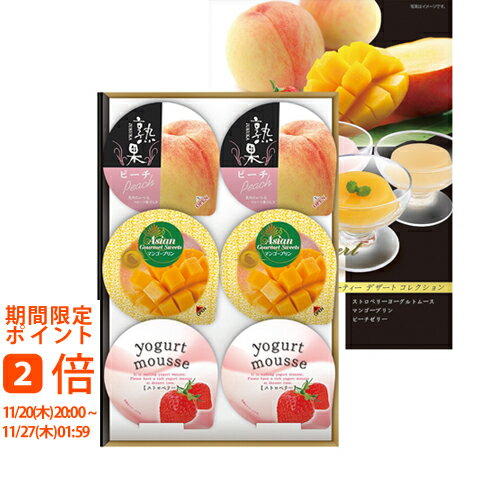 ե롼ƥǥȥ쥯6(եȡʪʪˤ뺧ˤ֤ۤŵ֤)