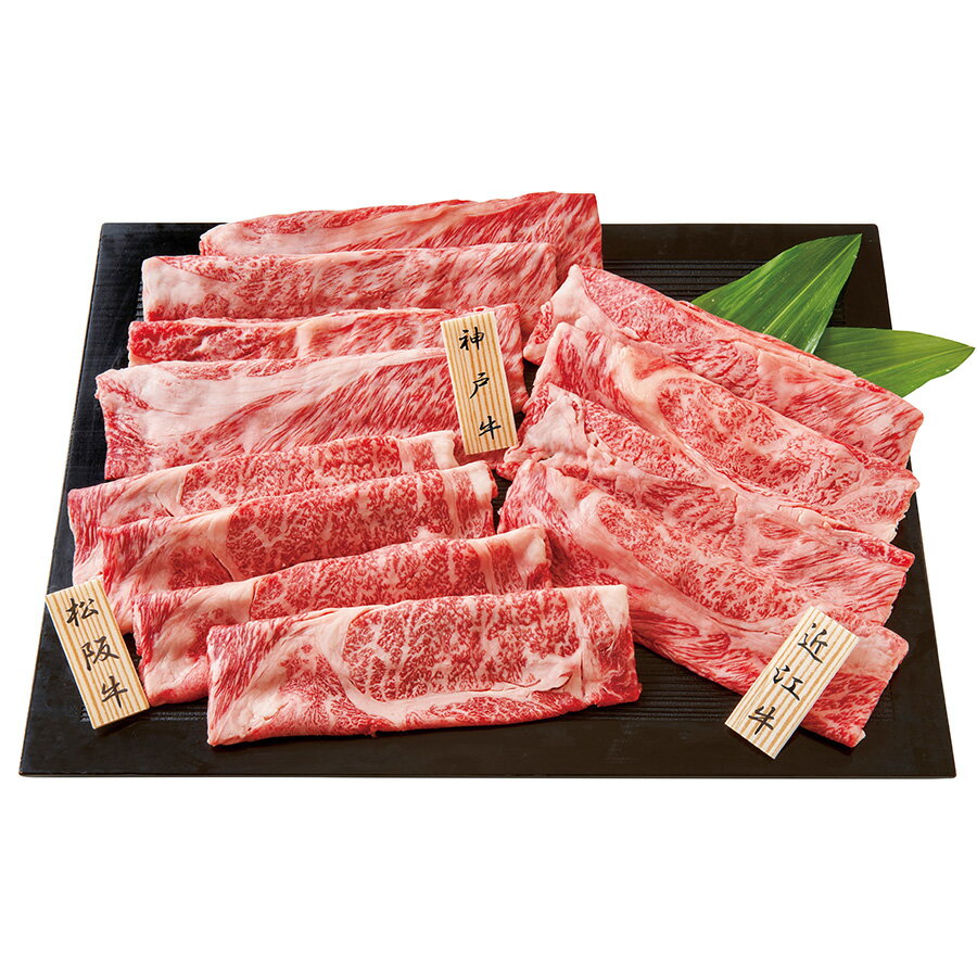 �ڥ᡼����ľ��������3���µ����åȡʾ���������͵����Ṿ���˾Ƥ�������ñ�������Ƥ�������֤������900g(���եȡ�������ʪ������ʪ�������ˤ�����ˤ������֤������ۤ����������������롡���ˤ������顡�����󤻡����ڻ������������͵�������������ᡡ�ߥ����)