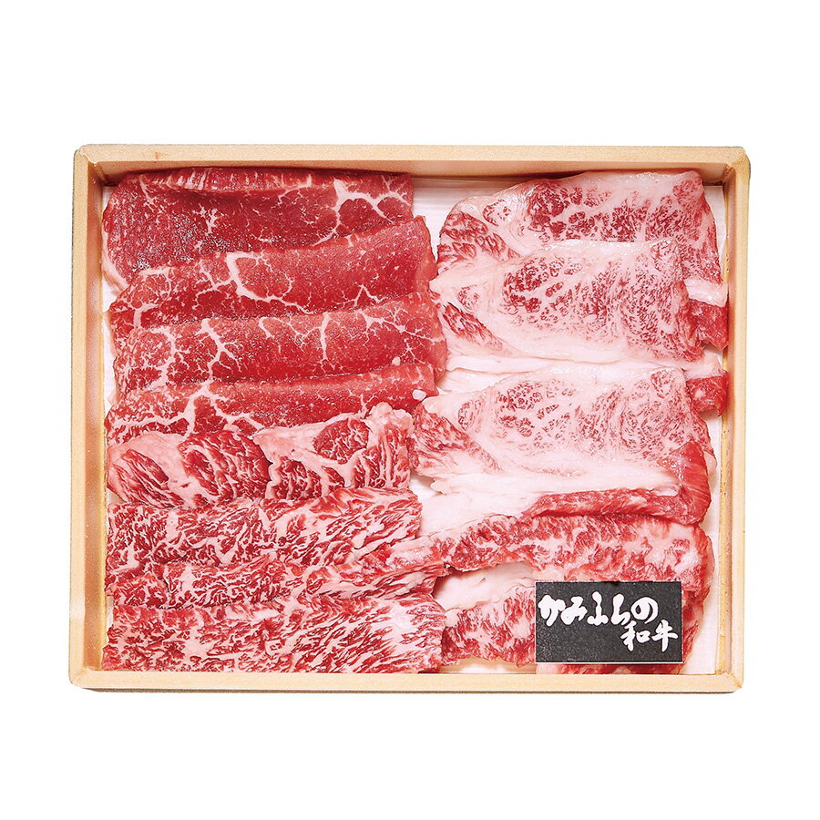 【メーカー直送】北海道かみふらの和牛焼肉300g(ギフト　引き出物　引出物　快気祝い　結婚式　内祝い　お返し　引越し　ご挨拶　香典返し　お歳暮　お祝い　お礼　お取り寄せ　手土産　誕生日　人気　おうちグルメ　冬グルメ)
