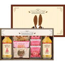 ロディ ジュース&クッキーセット【のし・ラッピング無料】(ギフト 引き出物 快気祝い 結婚式 内祝い お返し 引越し 出産 ご挨拶 御礼 香典返し 法事 贈答 ...
