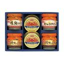 ニッスイ 瓶詰ギフトセット(ギフト 引き出物 引出物 快気祝い 結婚式 内祝い お返し 引越し ご挨拶 香典返し)