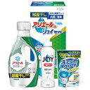 ギフト工房 アリエール部屋干し&ジョイセット(ギフト 引き出物 引出物 快気祝い 結婚式 内祝い お返し 引越し ご挨拶 香典返し)