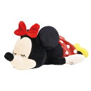 ディズニー 「スリープ」ダイカットクッション ミニーマウス(ギフト 引き出物 引出物 快気祝い 結婚式 内祝い お返し 引越し ご挨拶 香典返し)