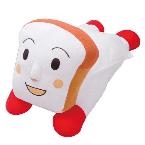 アンパンマン 抱き枕 S(しょくぱんまん)(ギフト 引き出物 引出物 快気祝い 結婚式 内祝い お返し 引越し ご挨拶 香典返し)