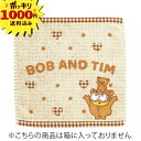 【1000円ポッキリ 送料無料】ミニオン マイグッドフレンド キャリータオル(ギフト 引き出物 引出物 快気祝い 結婚式 内祝い お返し 引越し ご挨拶 香典返...