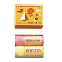 クレパスタオル タオルハンカチ2P ピンク(ギフト 引き出物 引出物 快気祝い 結婚式 内祝い お返し 引越し ご挨拶 香典返し)