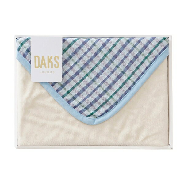 ダックス リバーシブル綿ひざ掛け ブルー(ギフト 引き出物 引出物 快気祝い 結婚式 内祝い お返し 引越し ご挨拶 香典返し)