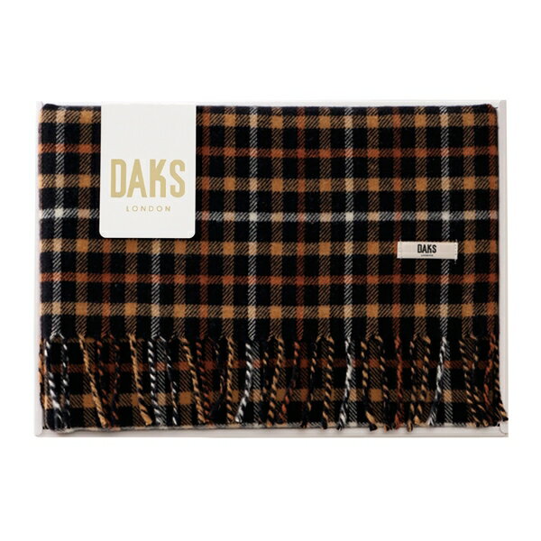 ダックス ウールひざ掛け ブラック(ギフト 引き出物 引出物 快気祝い 結婚式 内祝い お返し 引越し ご挨拶 香典返し)